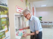 В Ивановскую область поступает новая партия инсулинов и сахароснижающих препаратов
