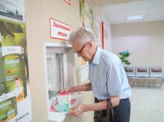В Ивановскую область поступает новая партия инсулинов и сахароснижающих препаратов