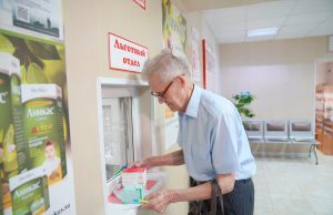 В Ивановскую область поступает новая партия инсулинов и сахароснижающих препаратов