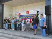 Здесь ценят слово, дружбу и семью