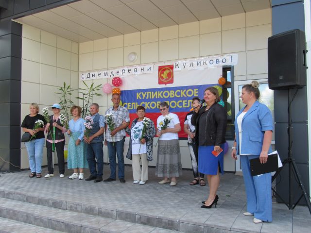ГЛАВНАЯ