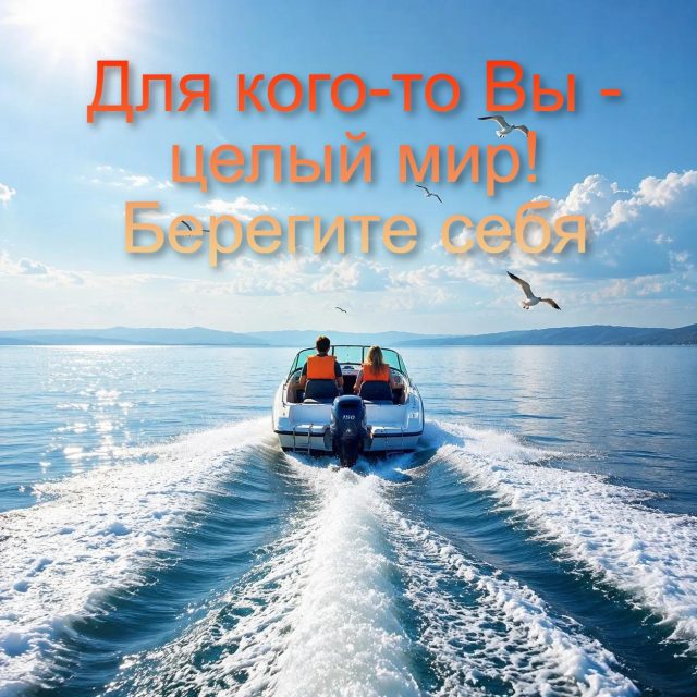 Фото к статье (1)