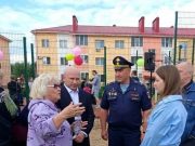 Чтобы было уютно!