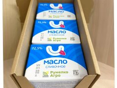 Новое сливочное масло от «РумелкоАгро — Молоко»: вкус традиций с современным подходом