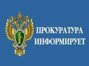 За управление автомобилем в состоянии алкогольного опьянения осужден житель Кохмы