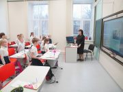 В Озерновской средней школе в новом учебном году будут введены оценки за поведение