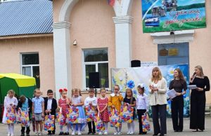 «Озерновской земли многоголосье»