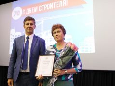 В регионе поздравили с профессиональным праздником работников строительной отрасли