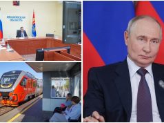 Владимир Путин о проекте наземного метро в Иванове: комплексный, прорывной и ориентированный на запросы жителей пример развития общественного транспорта