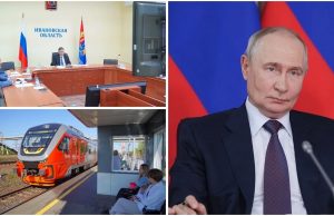 Владимир Путин о проекте наземного метро в Иванове: комплексный, прорывной и ориентированный на запросы жителей пример развития общественного транспорта