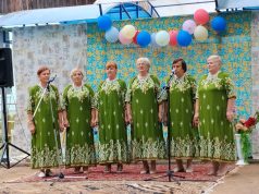 «Круглая» дата Тимошихи