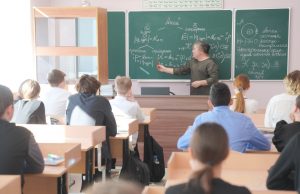 В Ивановской области поощрят педагогов, чьи ученики получили высокие баллы на ЕГЭ