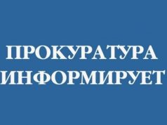 Подписан закон, отменяющий штраф за непредоставление в установленный срок «нулевых» налоговых деклараций»
