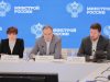 Главы муниципалитетов Ивановской области получили прямой канал связи с Минстроем РФ для подготовки к зиме