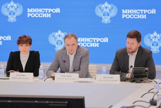 Главы муниципалитетов Ивановской области получили прямой канал связи с Минстроем РФ для подготовки к зиме