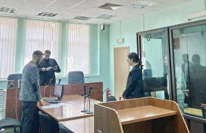 Вынесен приговор участнику организованной группы по делу о хищении нефти и повреждении нефтепровода в Ивановском округе