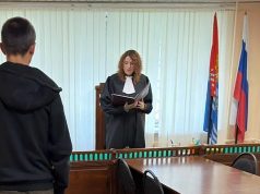Двое жителей Кохмы привлечены к административной ответственности за употребление наркотических средств