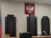 Житель Ивановского округа осуждён за хранение и покушение на сбыт наркотических средств