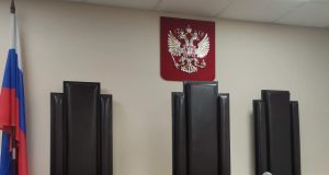 Житель Ивановского округа осуждён за хранение и покушение на сбыт наркотических средств