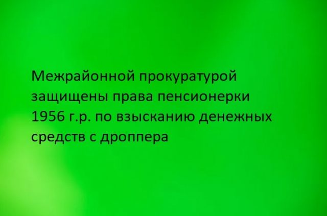 yI4yIPTjrcSdWs-8IDXTn4Jpkizt92E9FdDYl8IjQFAADIYeRifblQSbWFVZ8nWFoNCr6XKJ_10uW0kkCHcUXznF