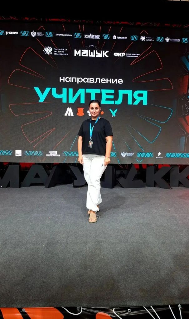На фото: Алина Гусева