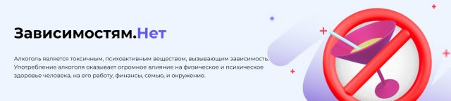 Скриншот 18-08-2026 141432