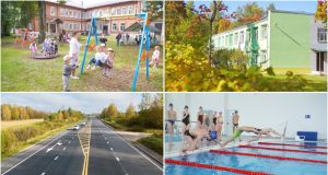 В правительстве региона совместно с органами надзора контролируют сроки и качество работ на объектах в рамках национальных проектов
