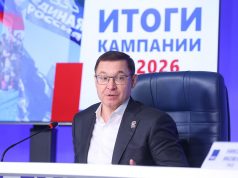 Владимир Якушев: «Единая Россия» лидирует по списку во всех регионах страны