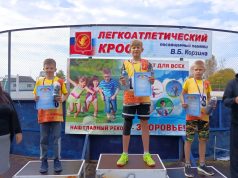 В Ивановском округе состоялся легкоатлетический кросс, посвященный памяти воина-интернационалиста Валерия Корзина