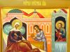 Рождество Пресвятой Богородицы