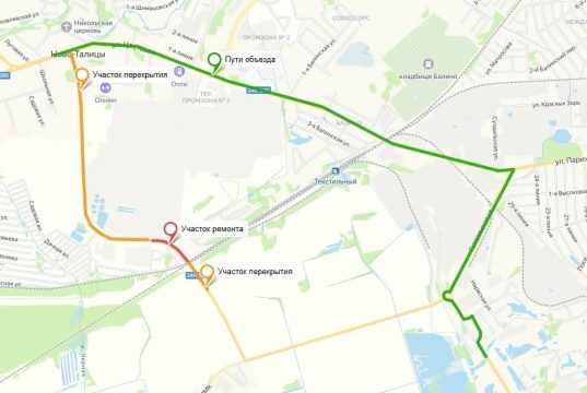 Движение на участке автомобильной дороги «Иваново – Чернореченский — Ново-Талицы» будет перекрыто