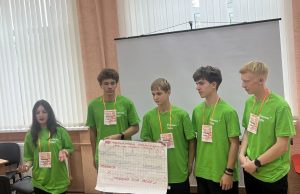 В ЦДО Ивановского муниципального округа стартовал муниципальный этап Всероссийского конкурса «Ученик года-2026»