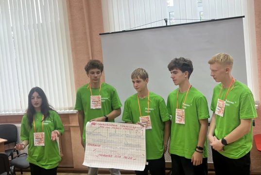 В ЦДО Ивановского муниципального округа стартовал муниципальный этап Всероссийского конкурса «Ученик года-2026»