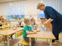 С Днем воспитателя и всех дошкольных работников!