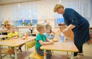 С Днем воспитателя и всех дошкольных работников!