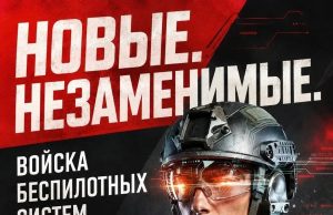Пункт отбора на военную службу по контракту продолжает свою работу