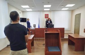 Приговором Советского районного суда 30-летний житель Ивановского округа осужден к принудительным работам