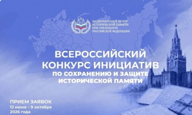 Screenshot_2026-09-30-15-42-29-385_com.vkontakte.android-edit