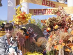 В Иванове вновь пройдет традиционная осенняя ярмарка «День урожая»