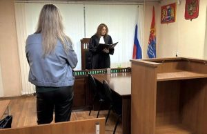 Жительница Кохмы привлечена к административной ответственности и лишена водительских прав