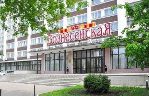 Заселиться в гостиницы Ивановской области теперь можно через национальный мессенджер МАХ