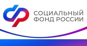 В отношении 20 тысяч жителей Ивановской области специалисты Отделения СФР проводят заблаговременную работу для назначения пенсии
