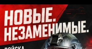 Пункт отбора на военную службу по контракту продолжает свою работу