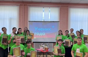 В Ивановском округе подвели итоги конкурса «Ученик года»