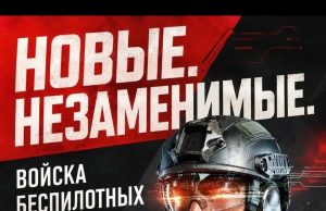 Служба по контракту: каждый может встать на защиту своей страны