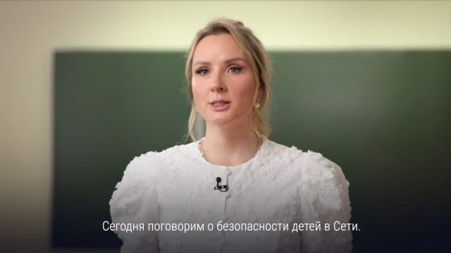 Львова-Белова