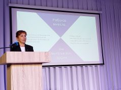 К вершинам успеха вместе с учителем