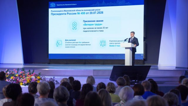 сайт (1)
