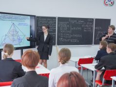 Для учителей региона упростили порядок присвоения звания «Ветеран труда Ивановской области»: 25 лет педагогического стажа без дополнительных условий