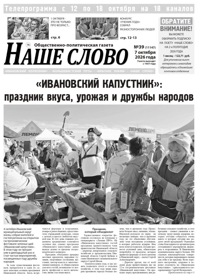 01 (36)_page-0001
